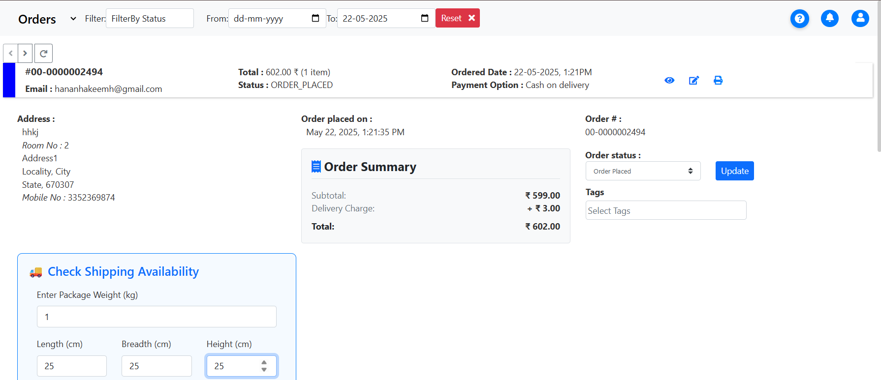 Select order